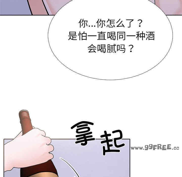 走不出的房间 第二季