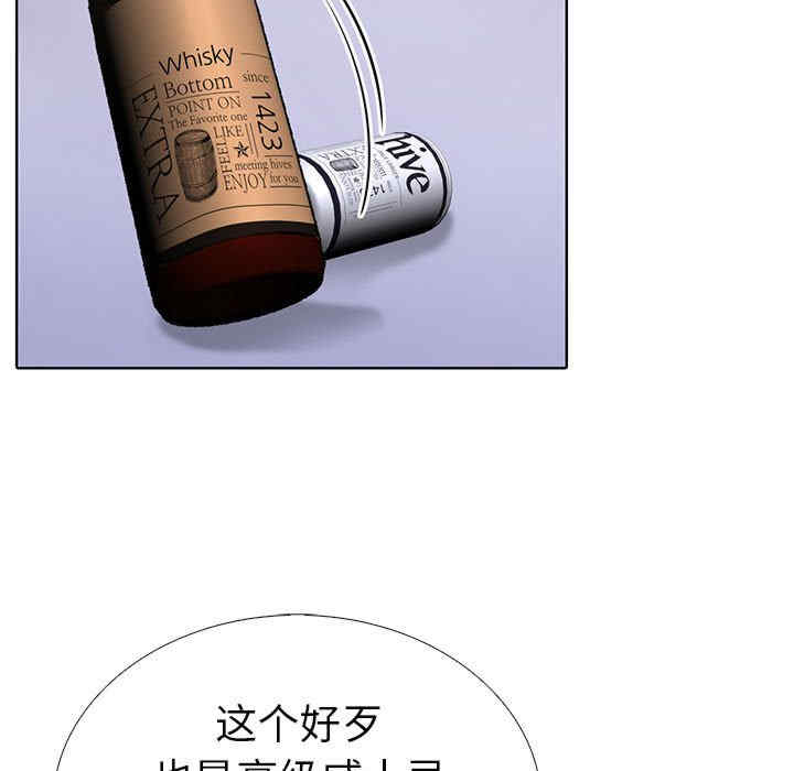 走不出的房间 第二季