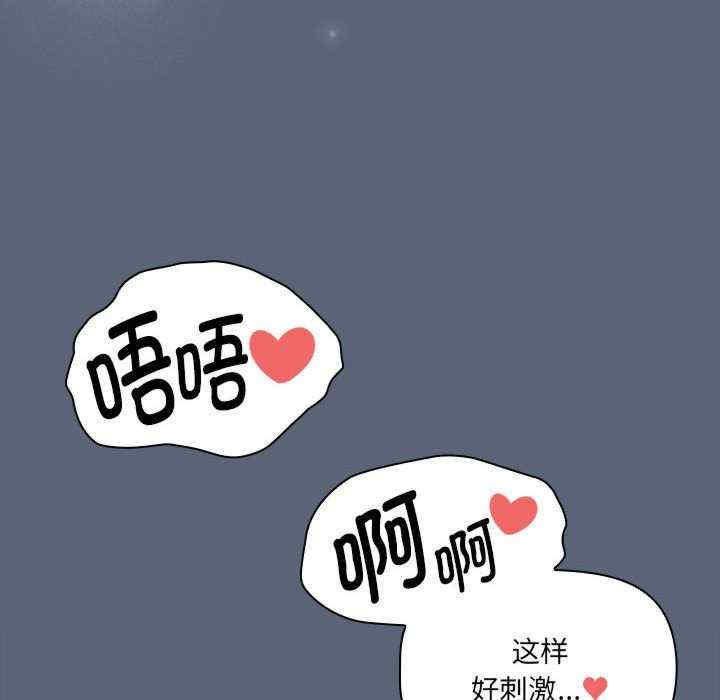 疫情期间的家教生活/疫情下的家教生活