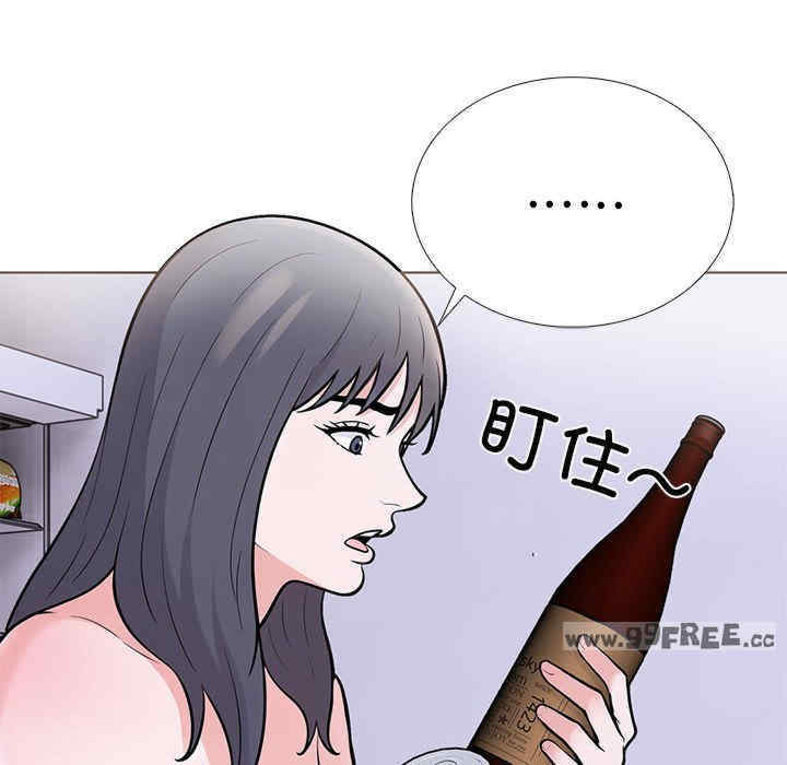 走不出的房间 第二季