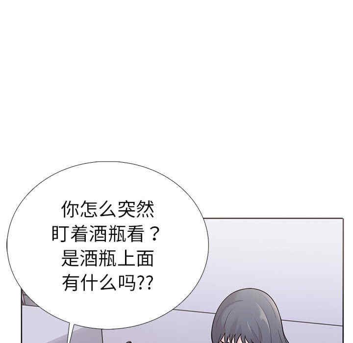 走不出的房间 第二季