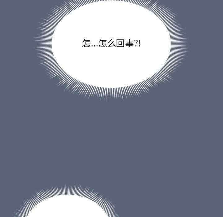 疫情期间的家教生活/疫情下的家教生活