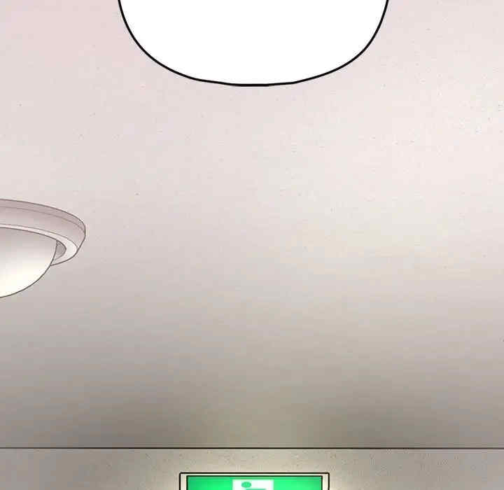 这公司归我了/这家公司归我管