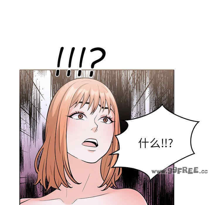 走不出的房间 第二季