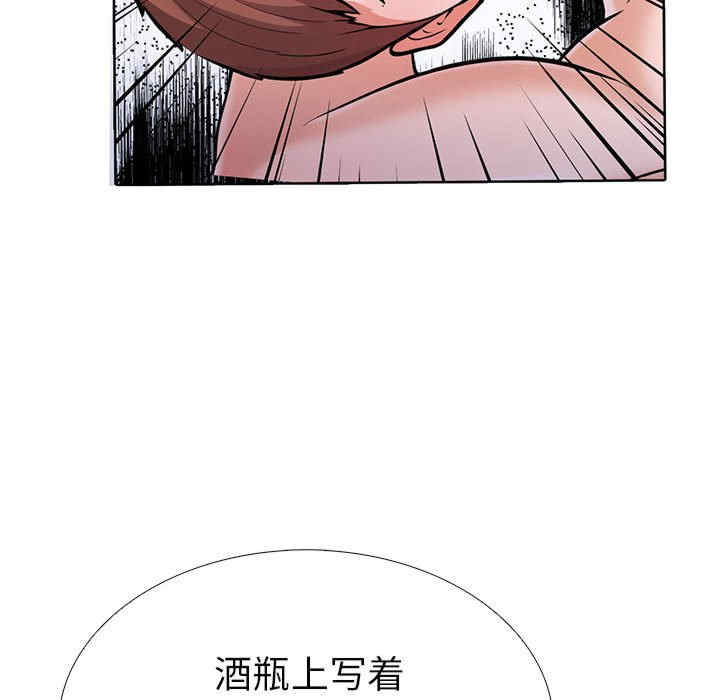 走不出的房间 第二季