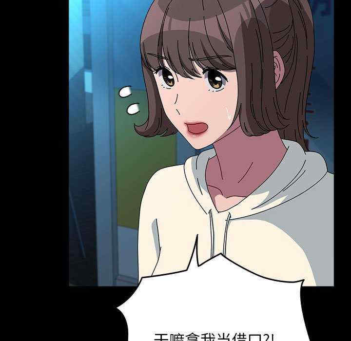 赘婿要通吃/我家的赘婿大人