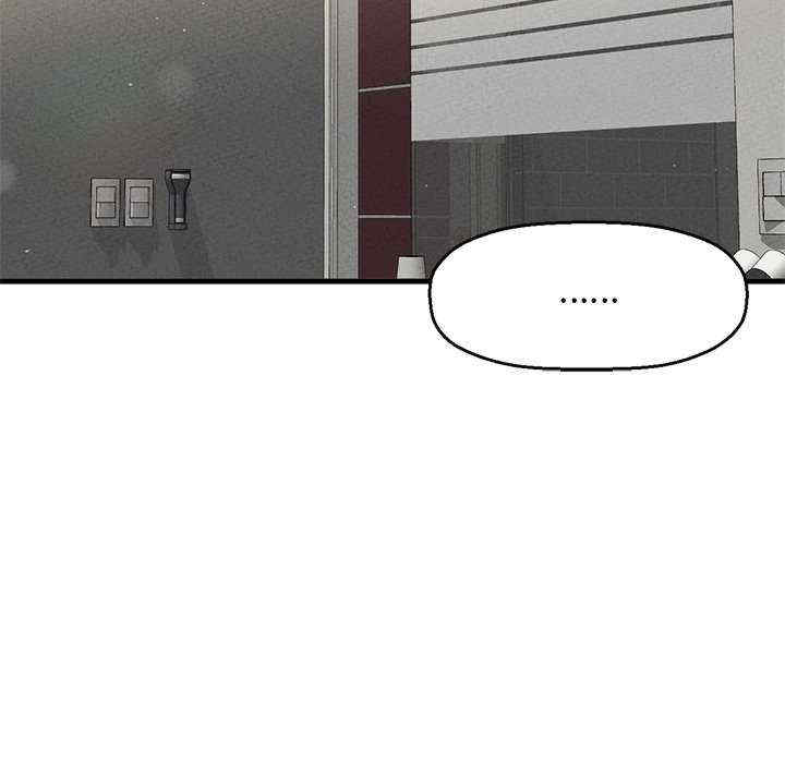 我的女王/让人火大的她