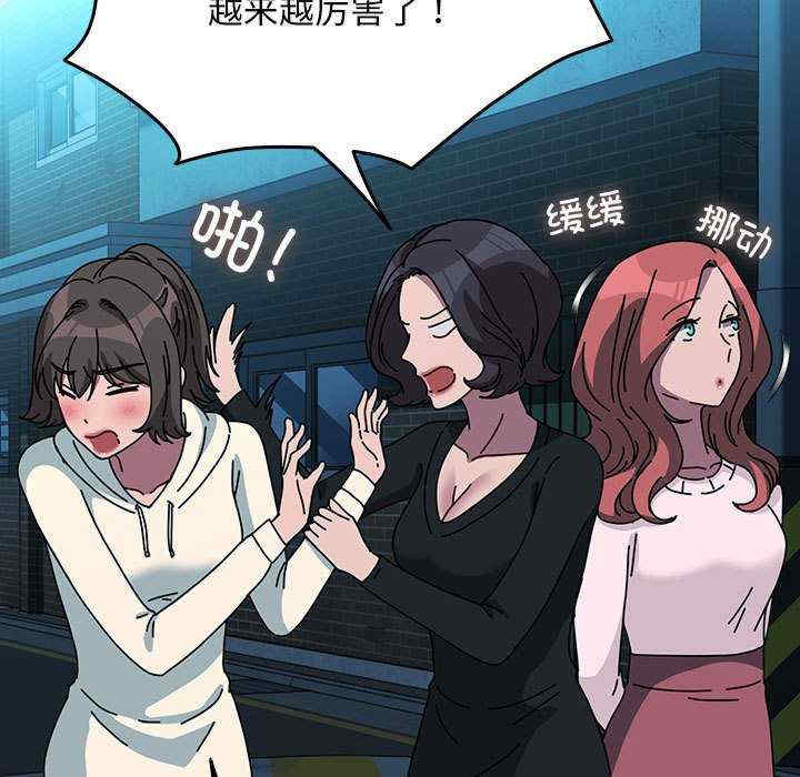 赘婿要通吃/我家的赘婿大人