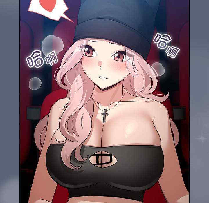 疫情期间的家教生活/疫情下的家教生活