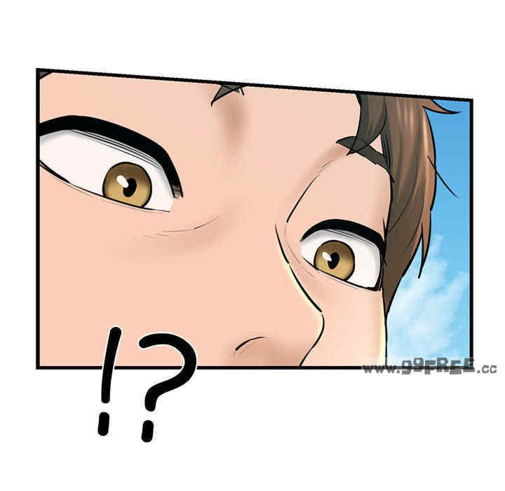 我的拉拉队宝贝/我的拉拉队美眉