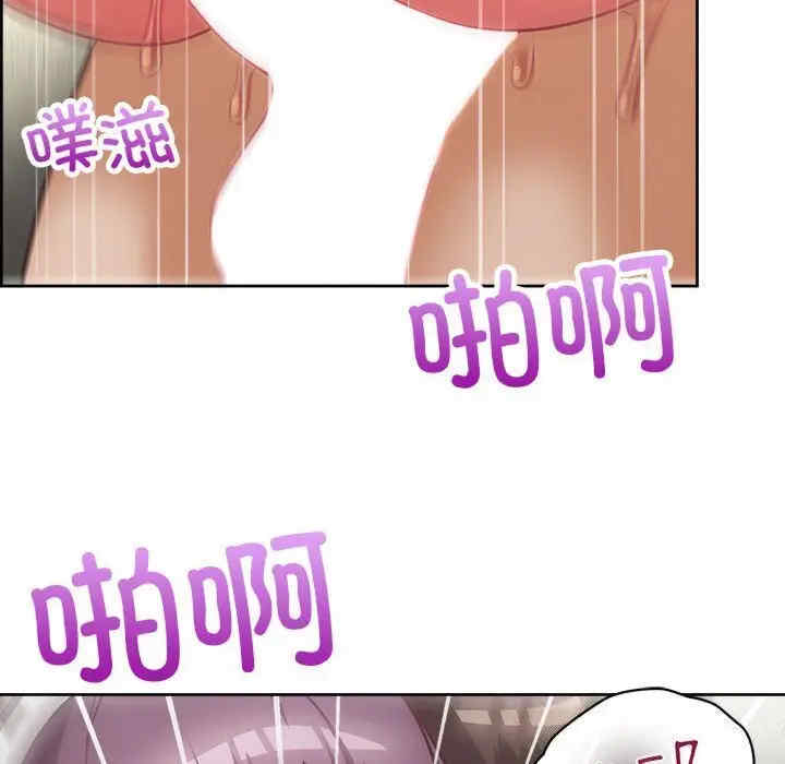 这公司归我了/这家公司归我管