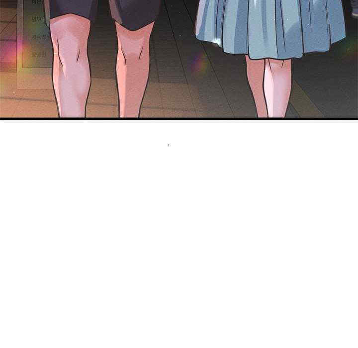 我的女王/让人火大的她