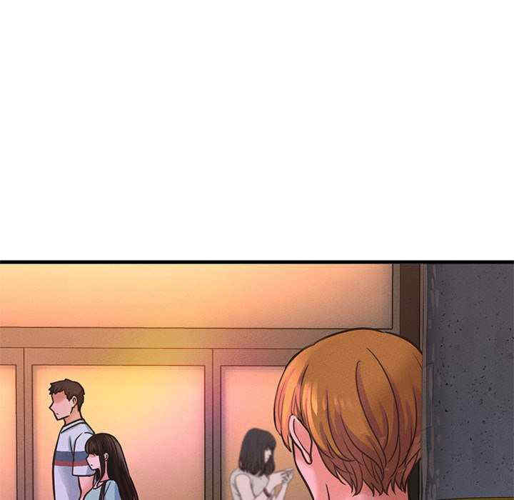 我的女王/让人火大的她