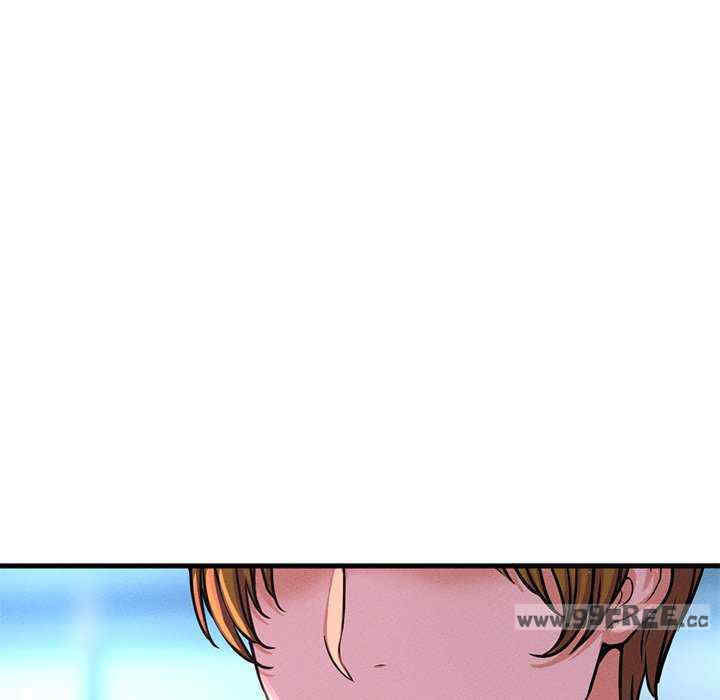 我的女王/让人火大的她