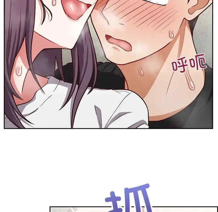 这公司归我了/这家公司归我管