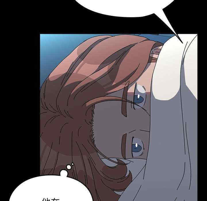 赘婿要通吃/我家的赘婿大人