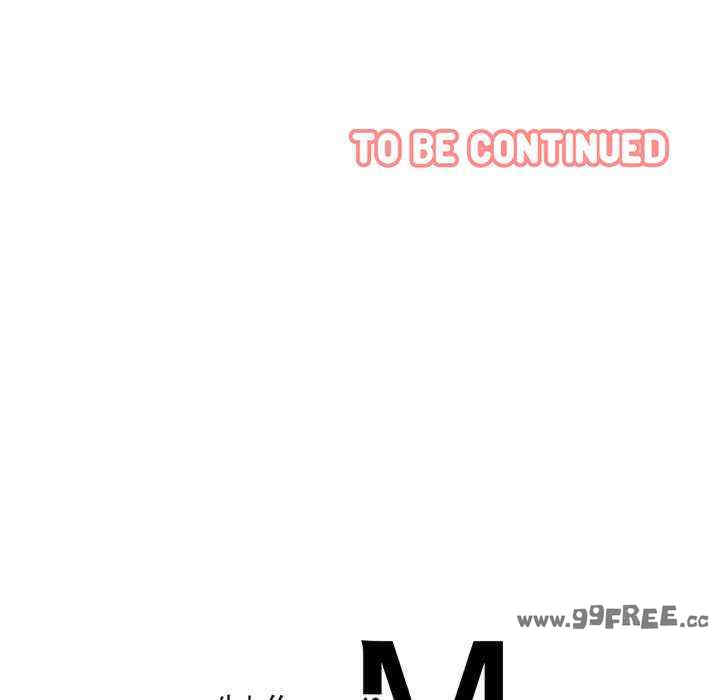 我的女王/让人火大的她