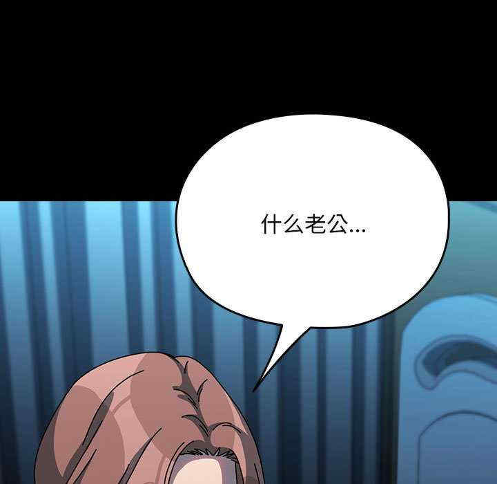 赘婿要通吃/我家的赘婿大人