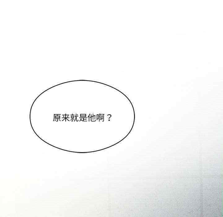 我靠升级逆袭成为大师/我爽爽升级