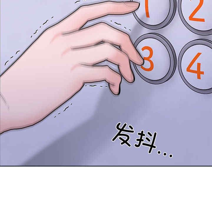 走不出的房间 第二季