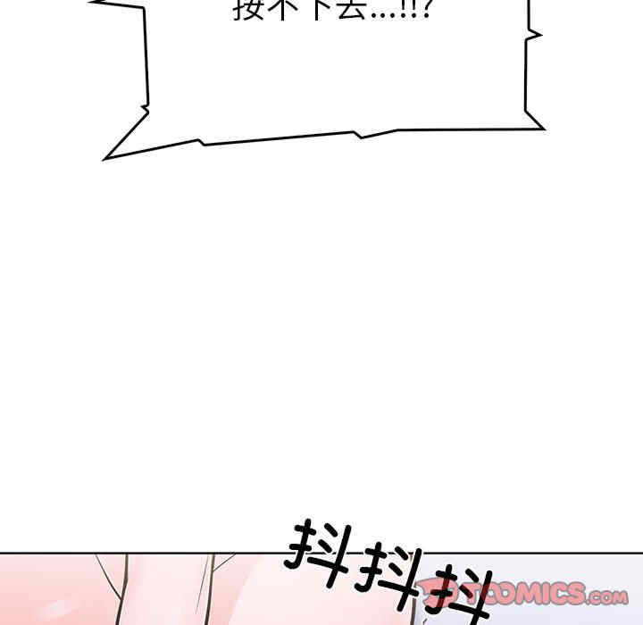 走不出的房间 第二季