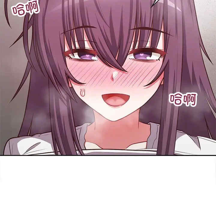 这公司归我了/这家公司归我管