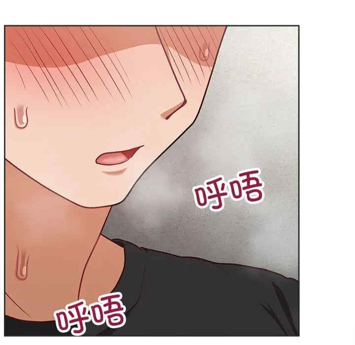 这公司归我了/这家公司归我管