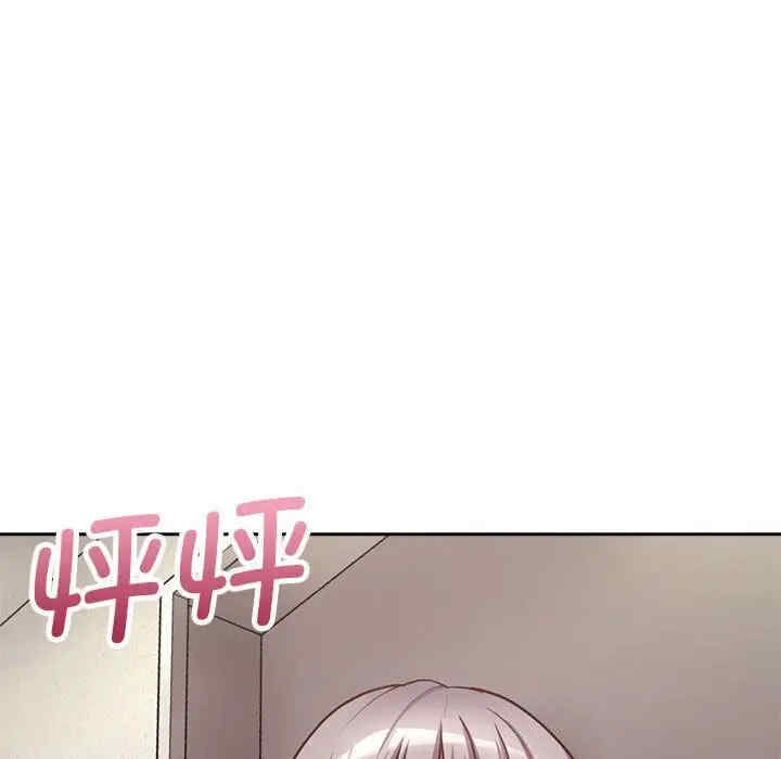 这公司归我了/这家公司归我管