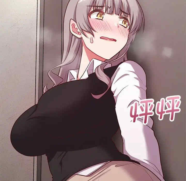 这公司归我了/这家公司归我管