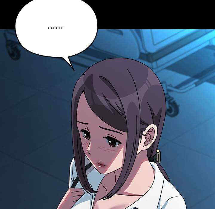 赘婿要通吃/我家的赘婿大人