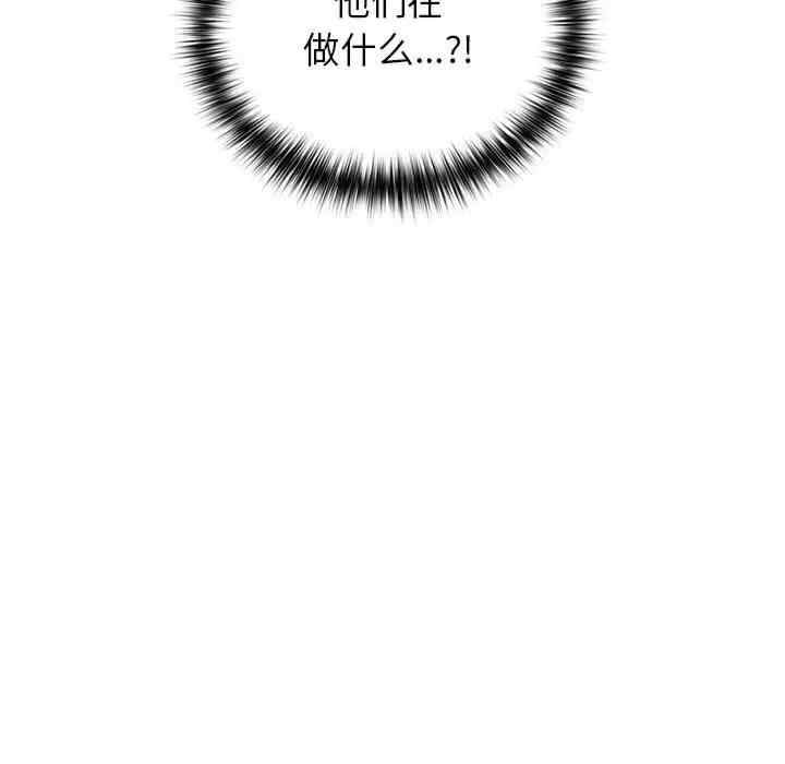 这公司归我了/这家公司归我管