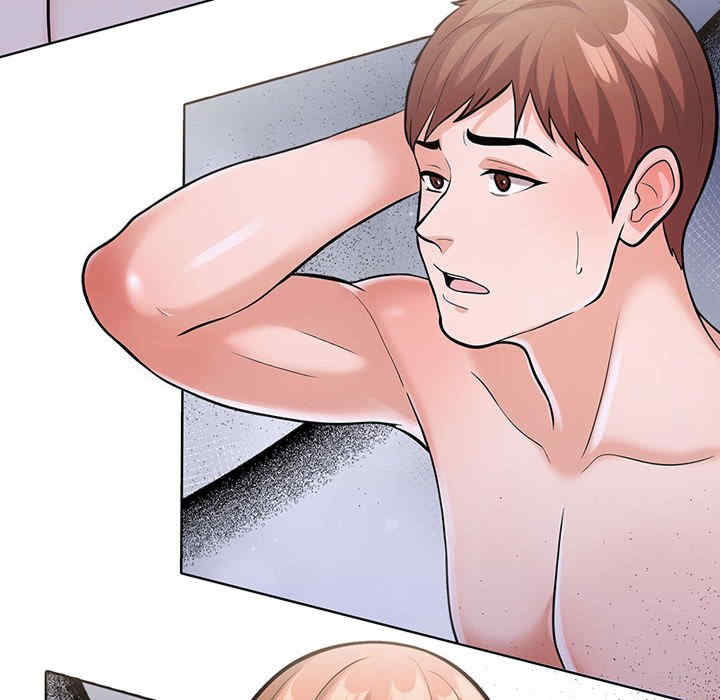 走不出的房间 第二季