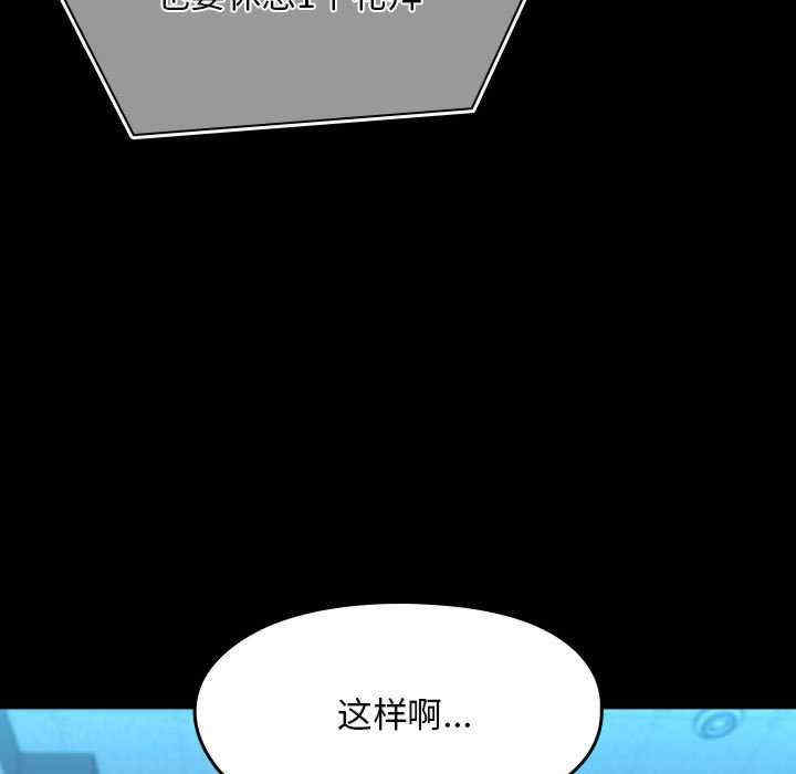 赘婿要通吃/我家的赘婿大人