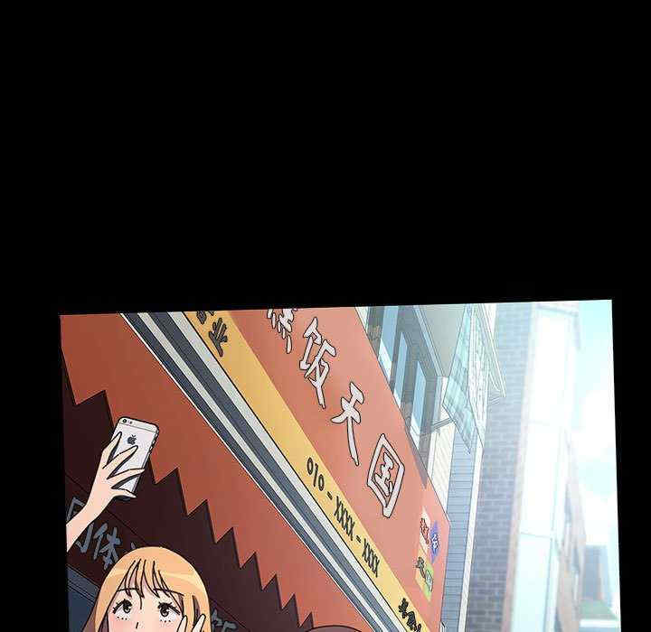 赘婿要通吃/我家的赘婿大人