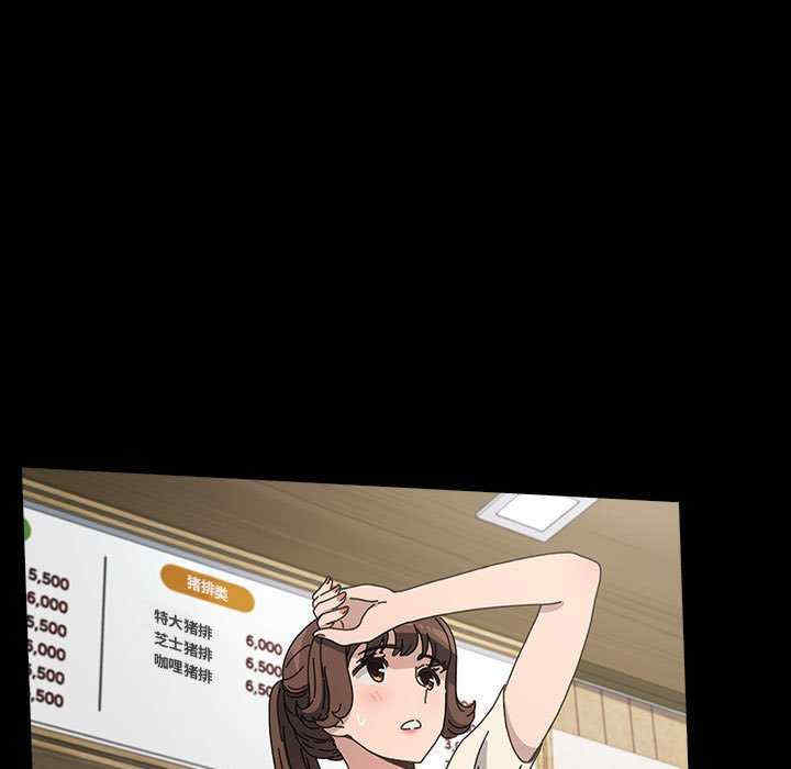 赘婿要通吃/我家的赘婿大人