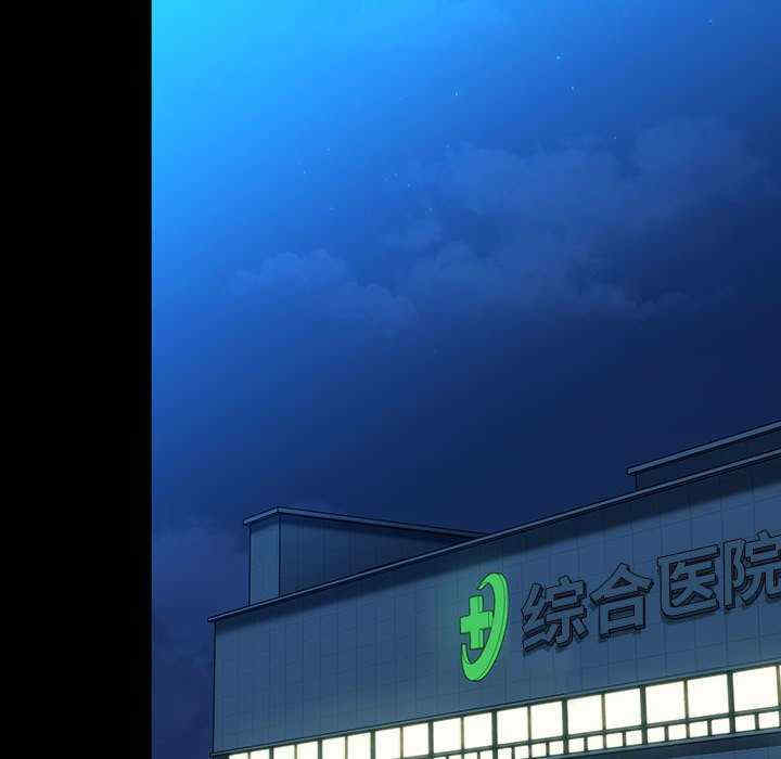 赘婿要通吃/我家的赘婿大人