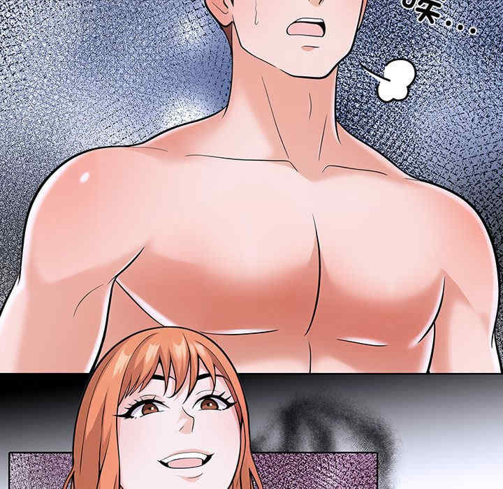 走不出的房间 第二季