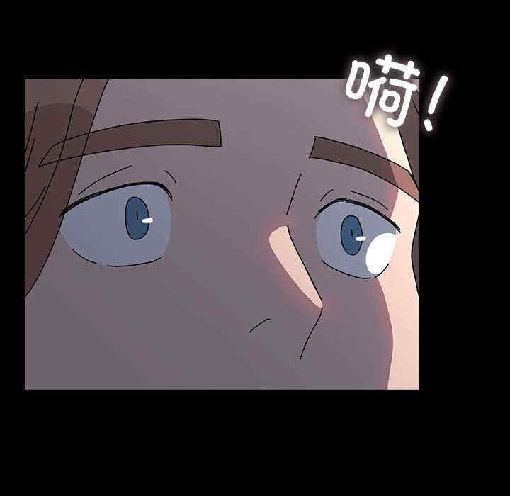 赘婿要通吃/我家的赘婿大人