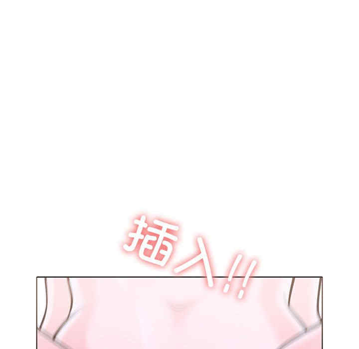 走不出的房间 第二季