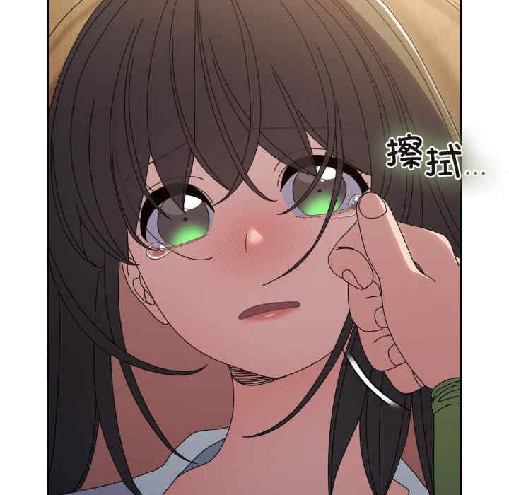 老大!请把女儿交给我!