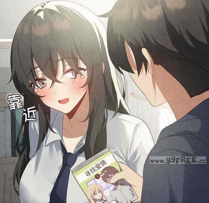 我靠升级逆袭成为大师/我爽爽升级