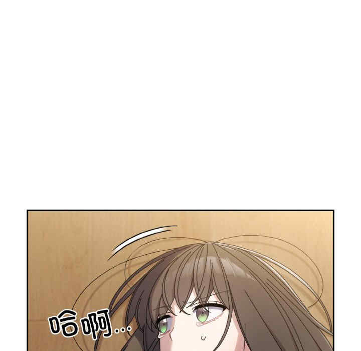 老大!请把女儿交给我!