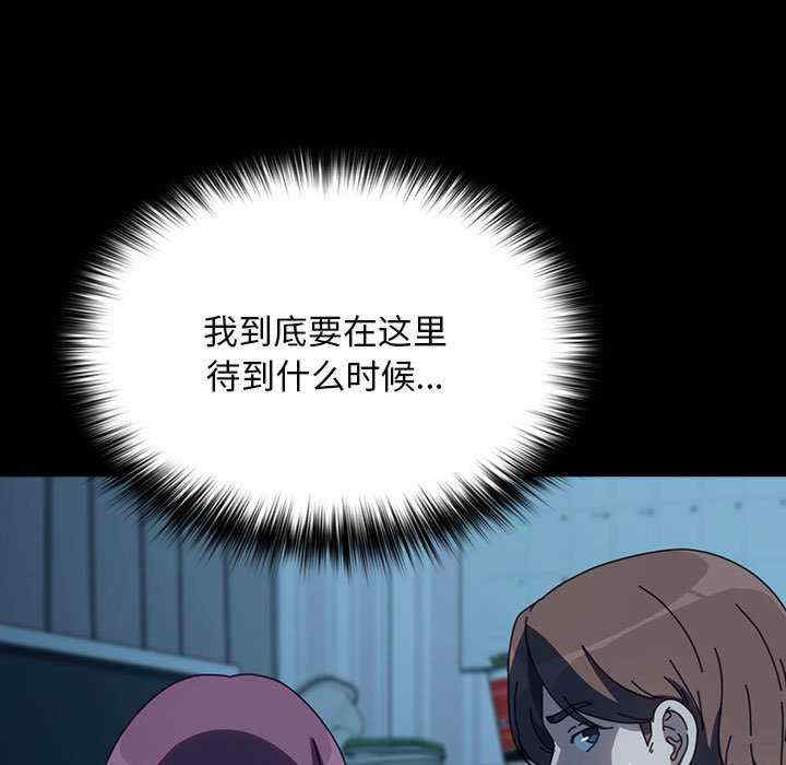 赘婿要通吃/我家的赘婿大人