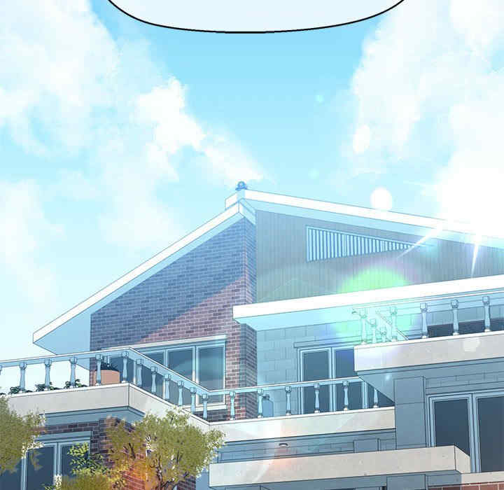 我的拉拉队宝贝/我的拉拉队美眉