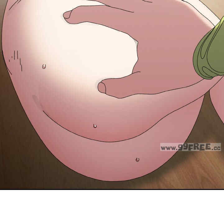 老大!请把女儿交给我!