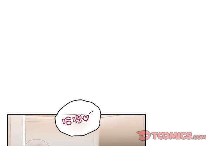 这公司归我了/这家公司归我管