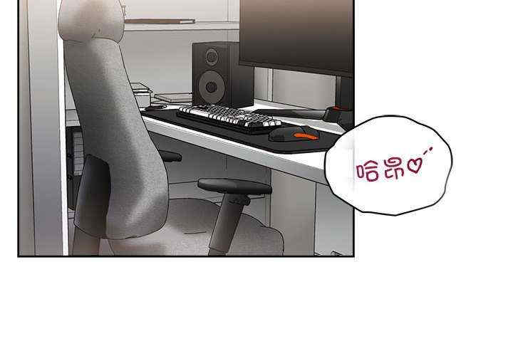 这公司归我了/这家公司归我管