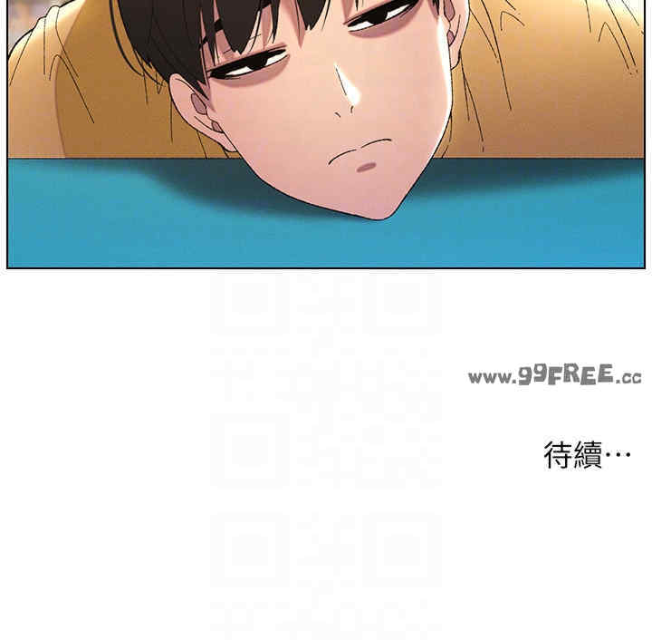 兄妹的秘密授课