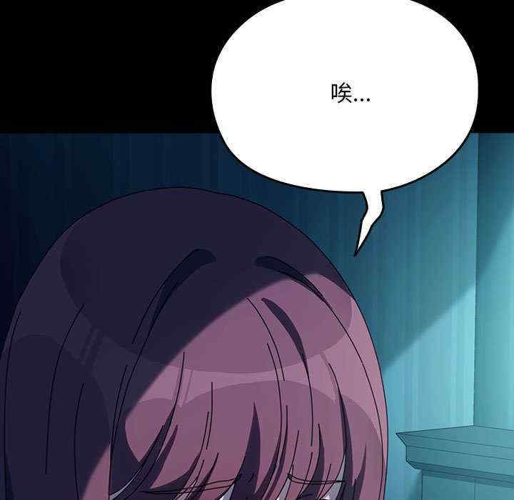 赘婿要通吃/我家的赘婿大人