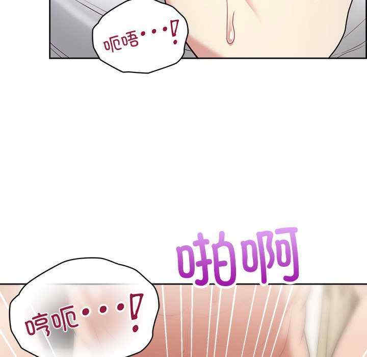 这公司归我了/这家公司归我管